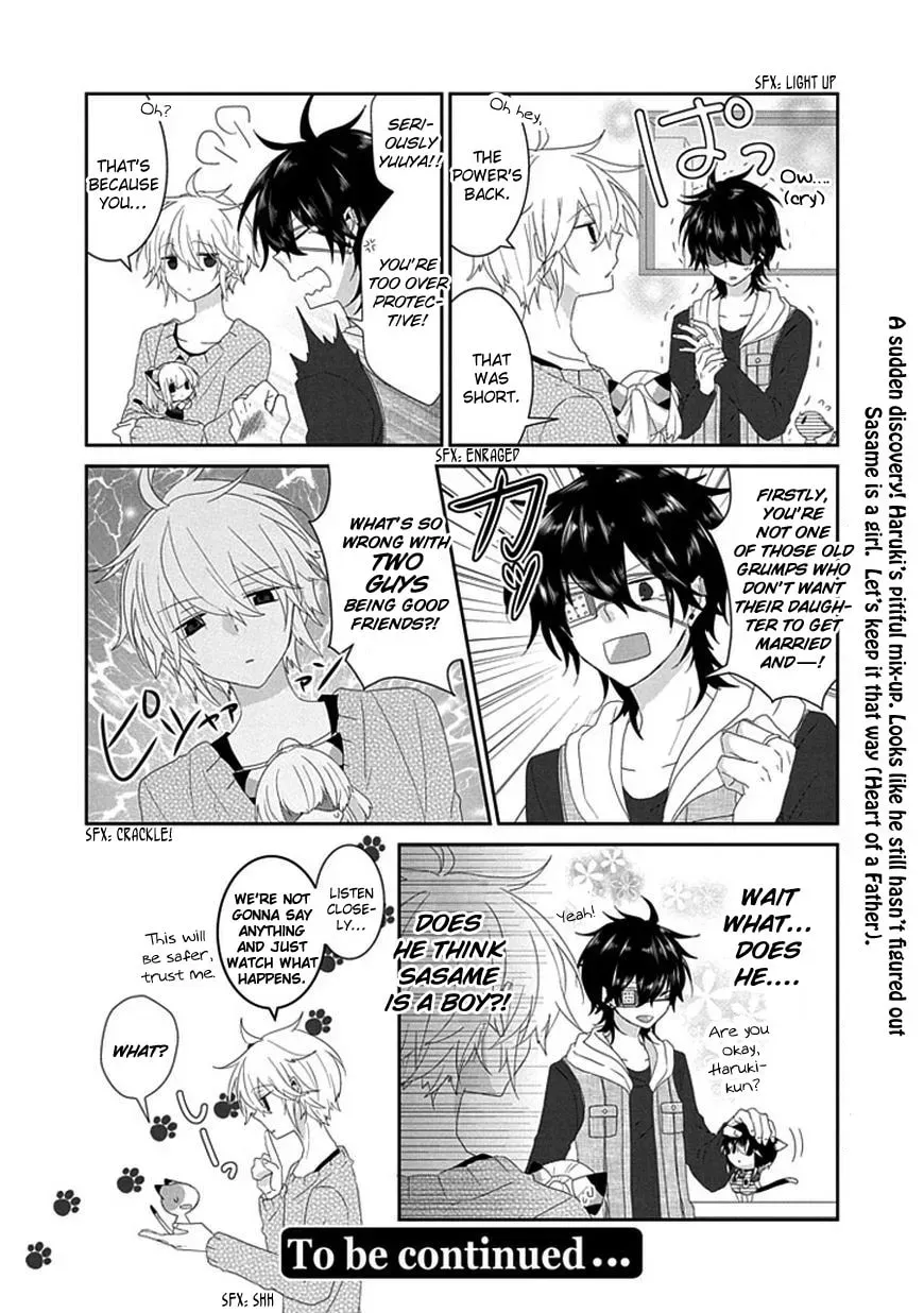 Read Nukoduke! chapter 42.1 image 6 on Lezhin