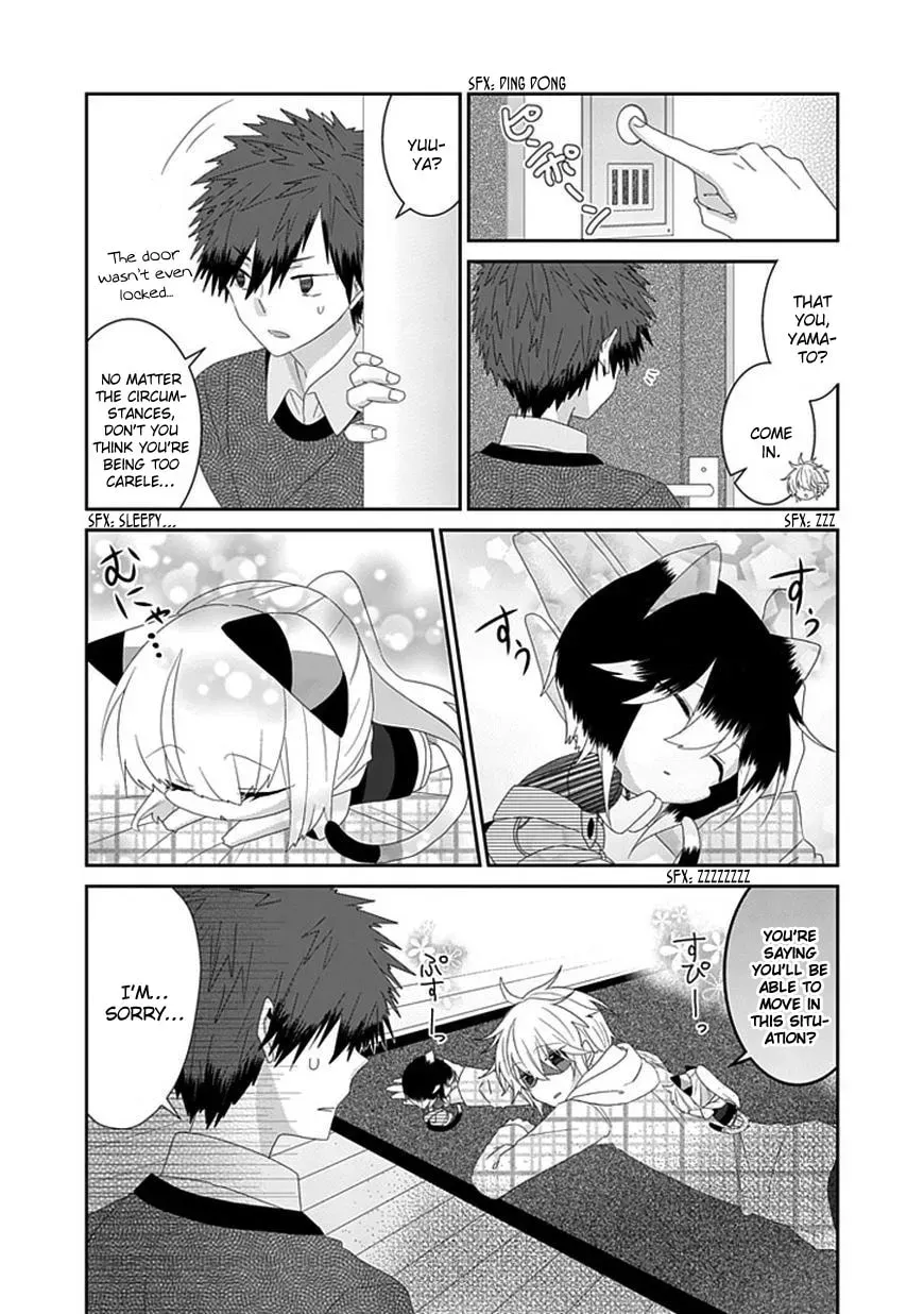 Read Nukoduke! chapter 43.1 image 2 on Lezhin