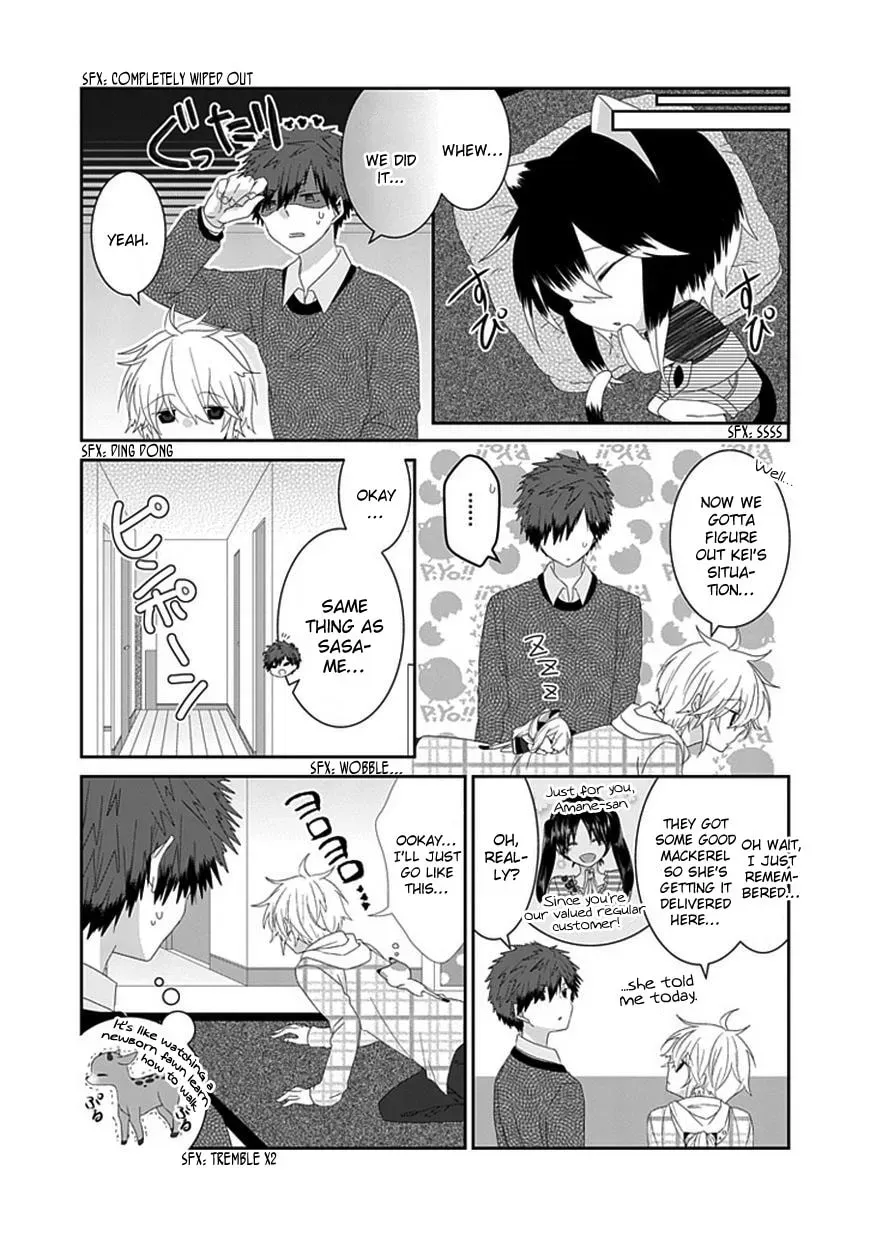 Read Nukoduke! chapter 43.1 image 5 on Lezhin