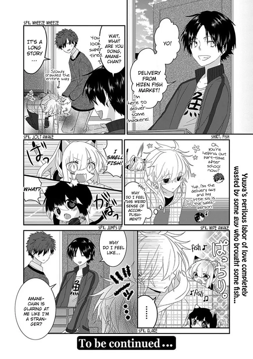 Read Nukoduke! chapter 43.1 image 6 on Lezhin