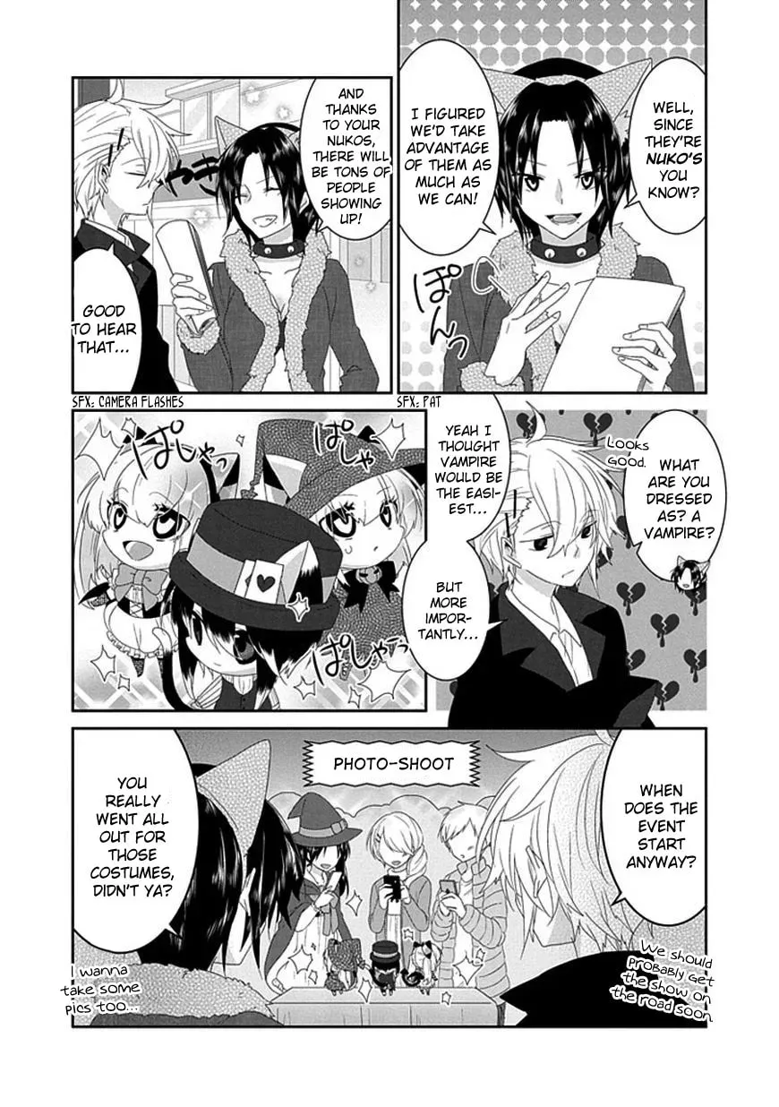 Read Nukoduke! chapter 45.1 image 2 on Lezhin