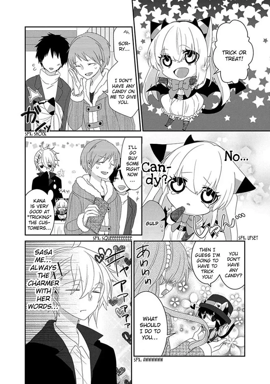 Read Nukoduke! chapter 45.1 image 4 on Lezhin