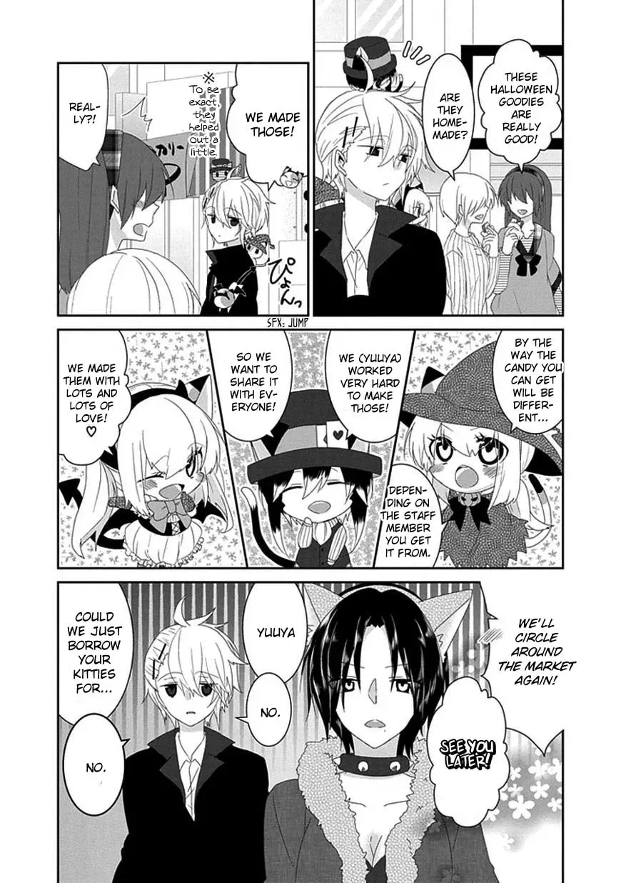 Read Nukoduke! chapter 45.1 image 5 on Lezhin