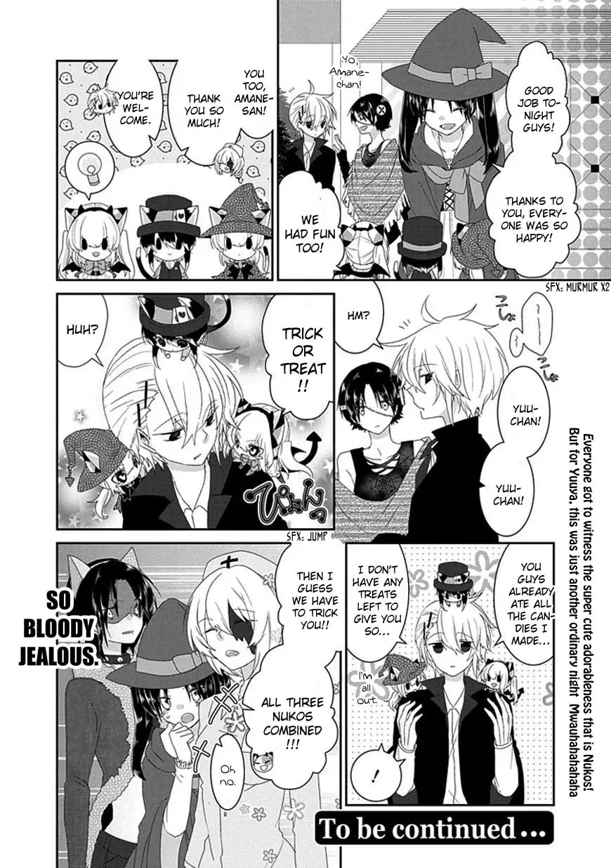 Read Nukoduke! chapter 45.1 image 6 on Lezhin