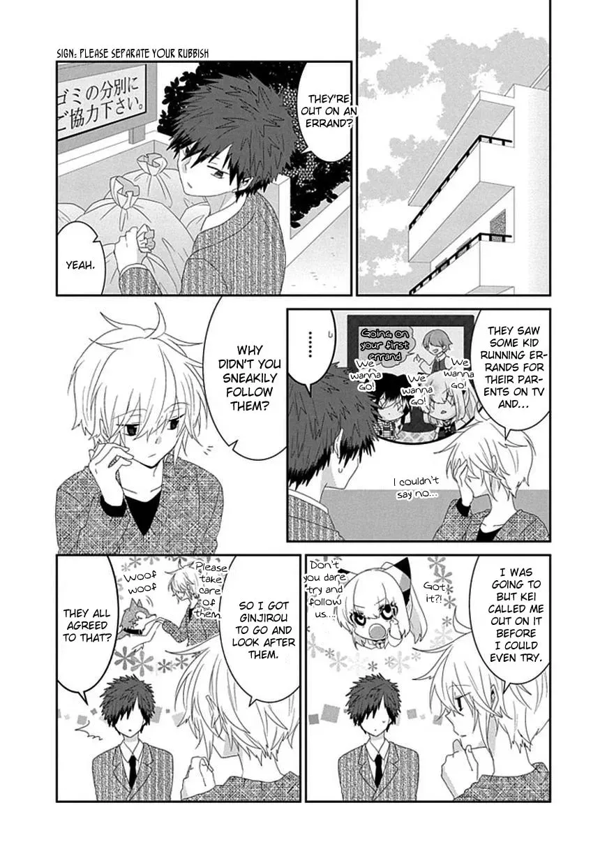 Read Nukoduke! chapter 46.1 image 2 on Lezhin