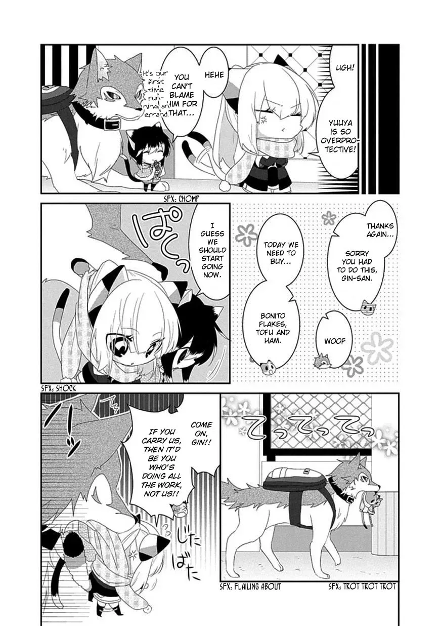 Read Nukoduke! chapter 46.1 image 3 on Lezhin