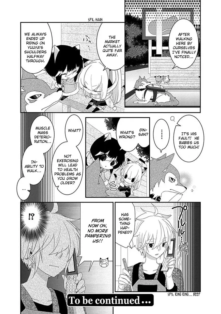 Read Nukoduke! chapter 46.1 image 6 on Lezhin
