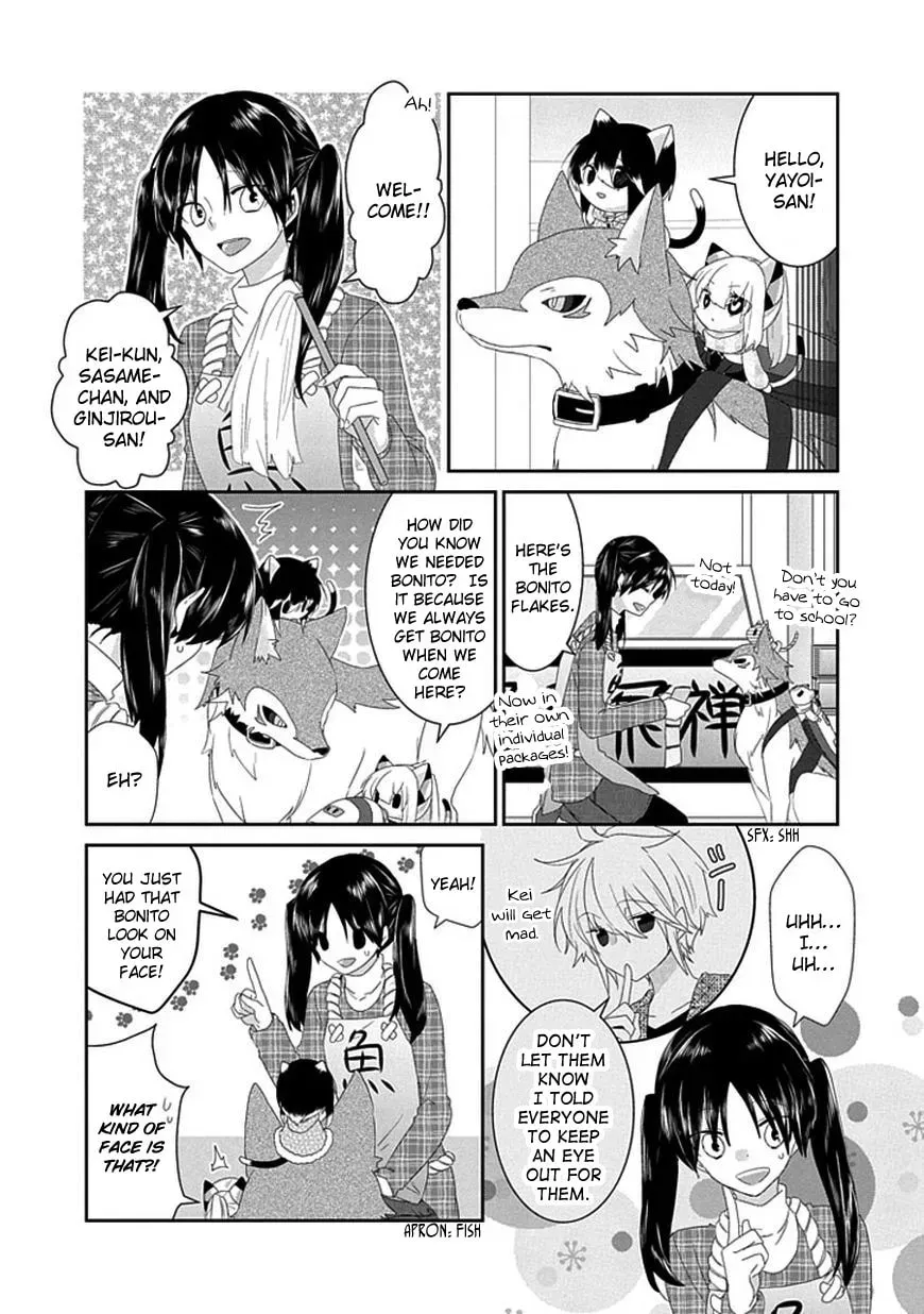 Read Nukoduke! chapter 47.1 image 2 on Lezhin