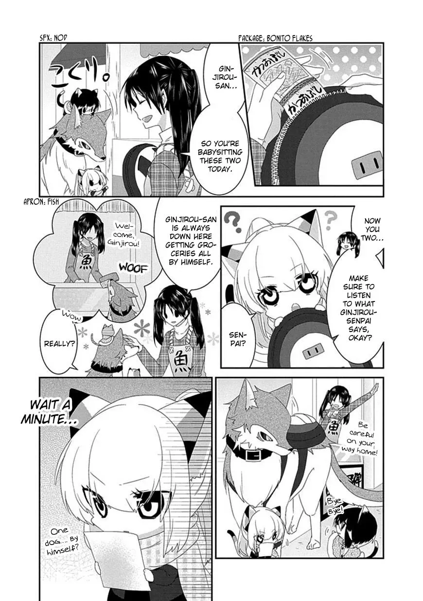 Read Nukoduke! chapter 47.1 image 3 on Lezhin