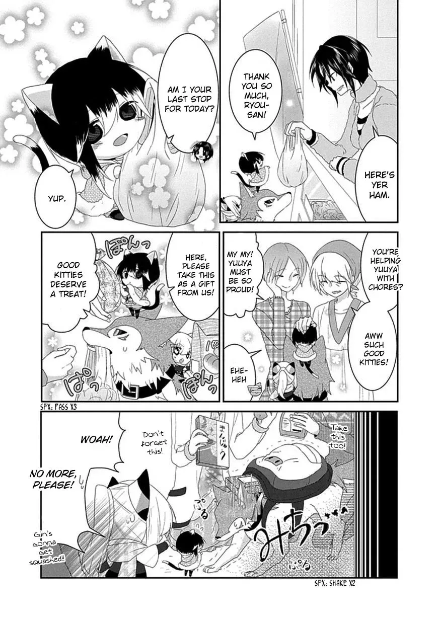 Read Nukoduke! chapter 47.1 image 5 on Lezhin