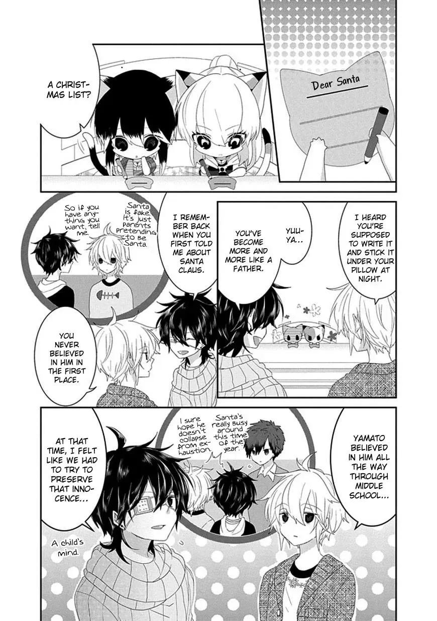 Read Nukoduke! chapter 48.1 image 2 on Lezhin