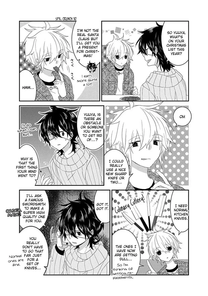 Read Nukoduke! chapter 48.1 image 3 on Lezhin