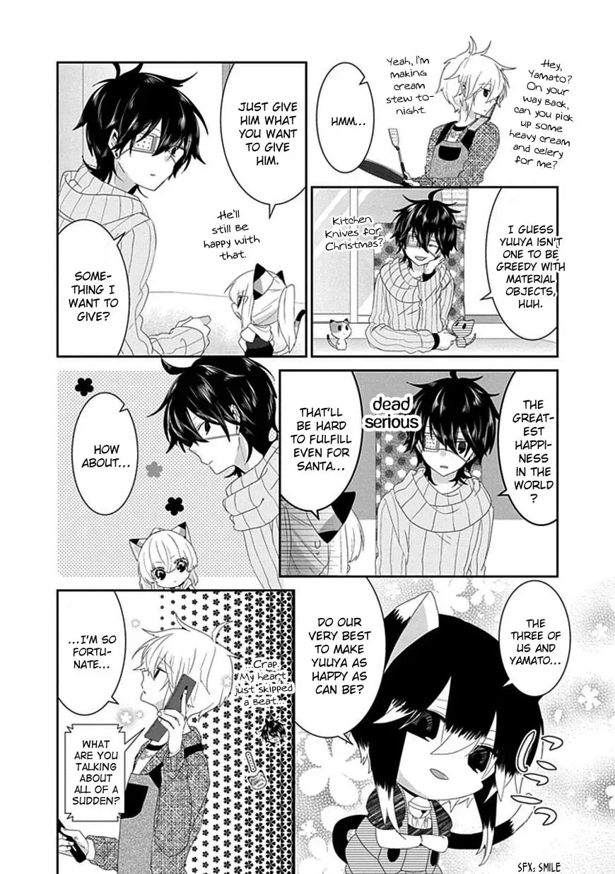 Read Nukoduke! chapter 48.1 image 4 on Lezhin