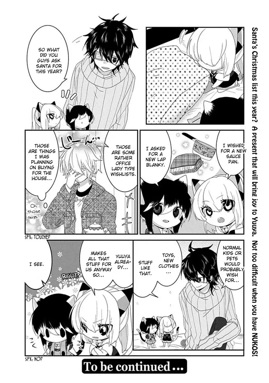 Read Nukoduke! chapter 48.1 image 6 on Lezhin