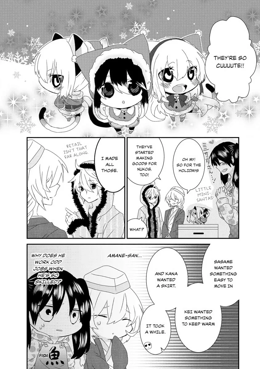 Read Nukoduke! chapter 48 image 1 on Lezhin