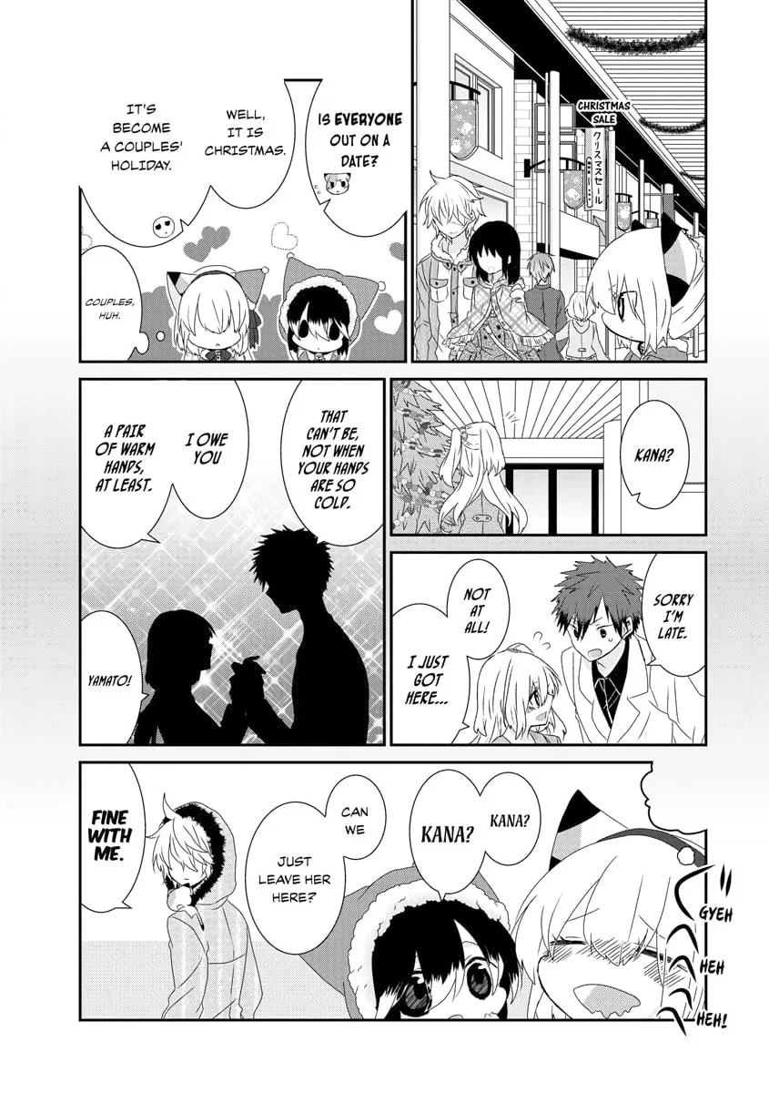 Read Nukoduke! chapter 48 image 3 on Lezhin