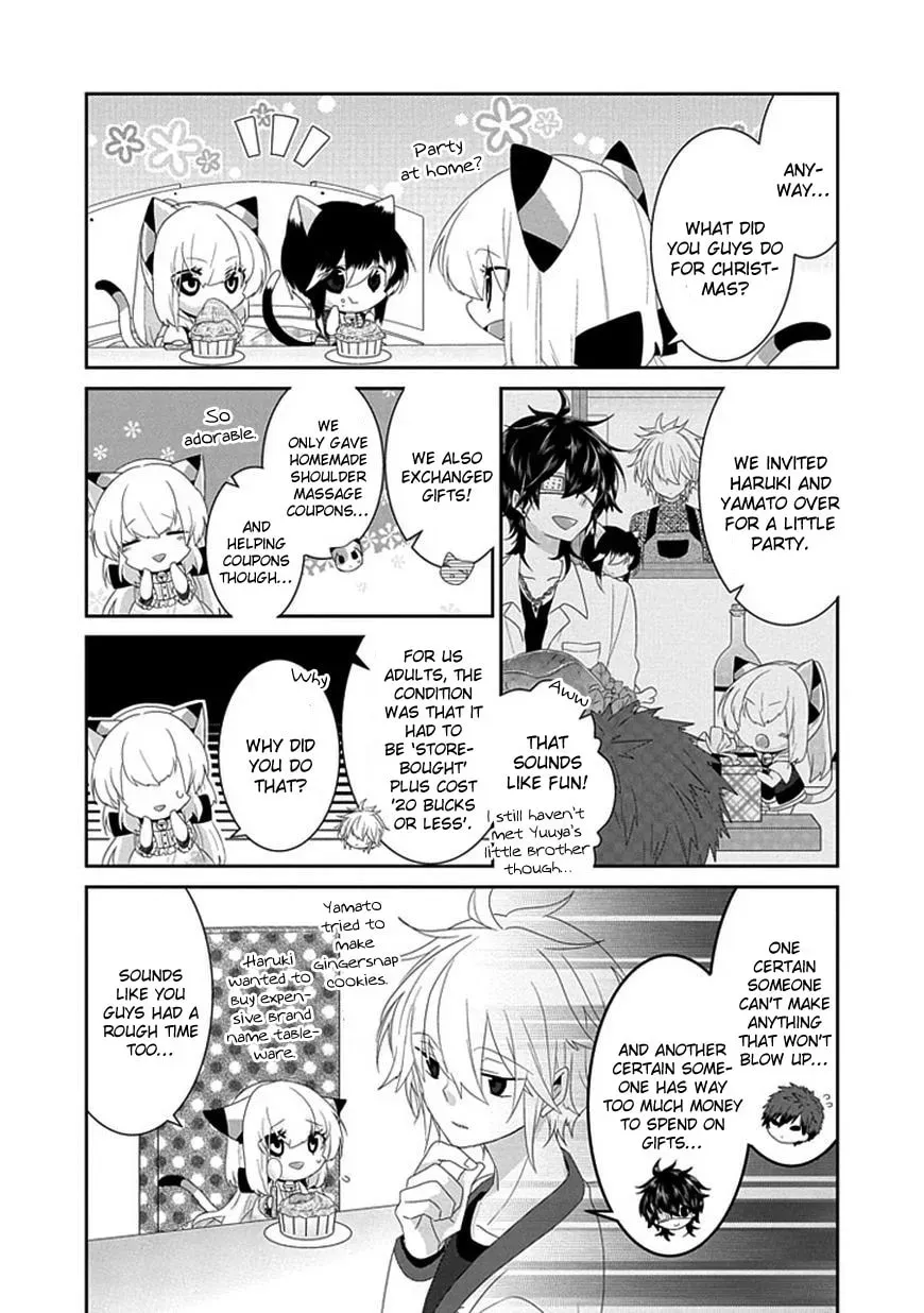 Read Nukoduke! chapter 49.1 image 4 on Lezhin
