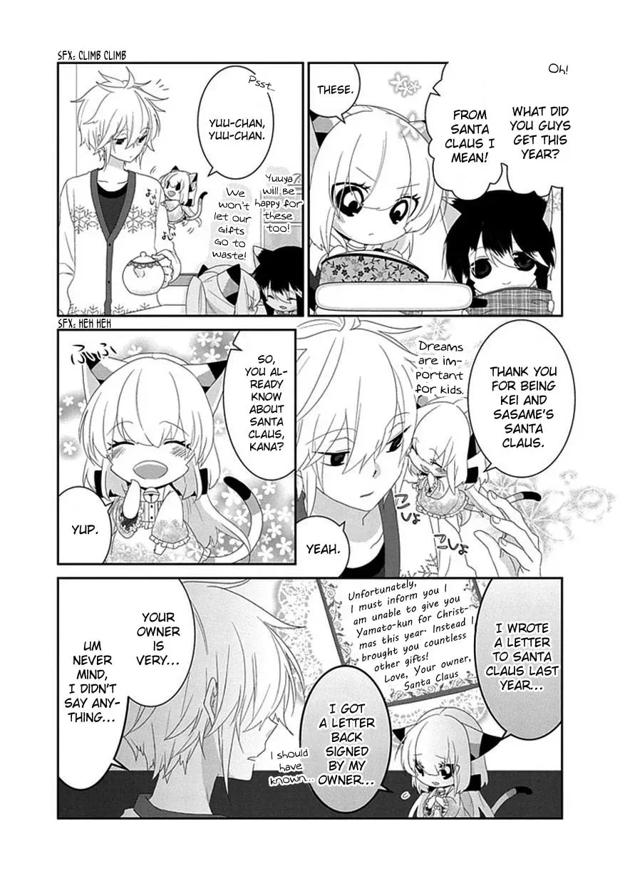 Read Nukoduke! chapter 49.1 image 5 on Lezhin