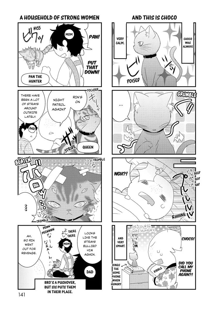 Read Nukoduke! chapter 49.6 image 2 on Lezhin