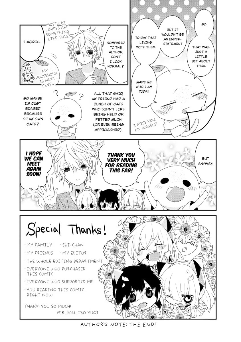 Read Nukoduke! chapter 49.6 image 4 on Lezhin
