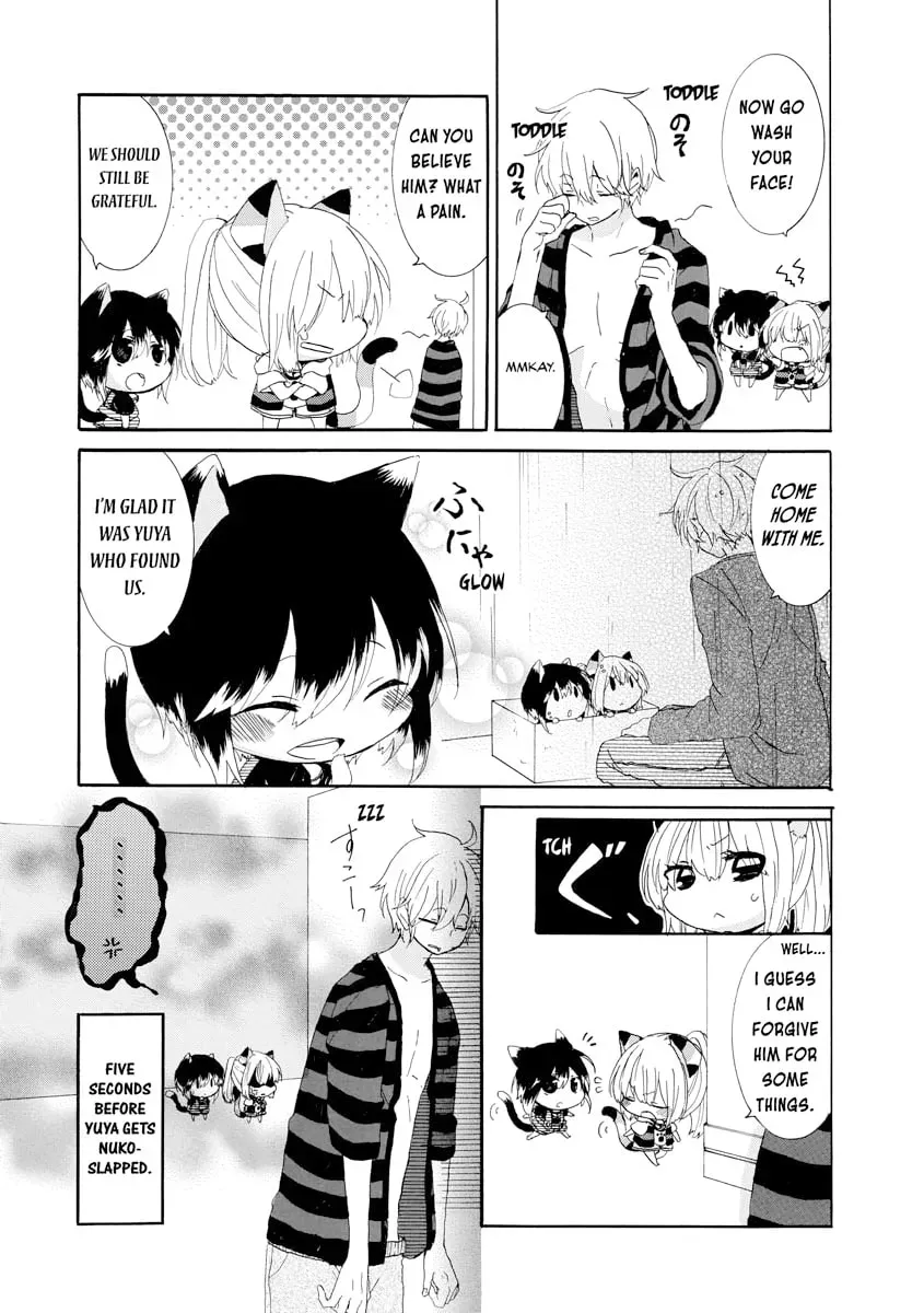 Read Nukoduke! chapter 5.1 image 2 on Lezhin