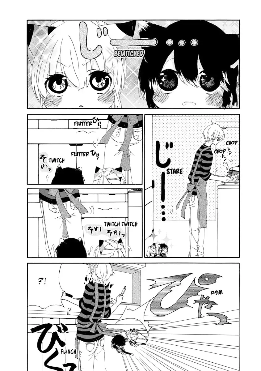 Read Nukoduke! chapter 5.1 image 3 on Lezhin