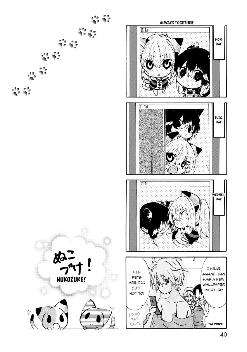 Read Nukoduke! chapter 5.1 image 5 on Lezhin