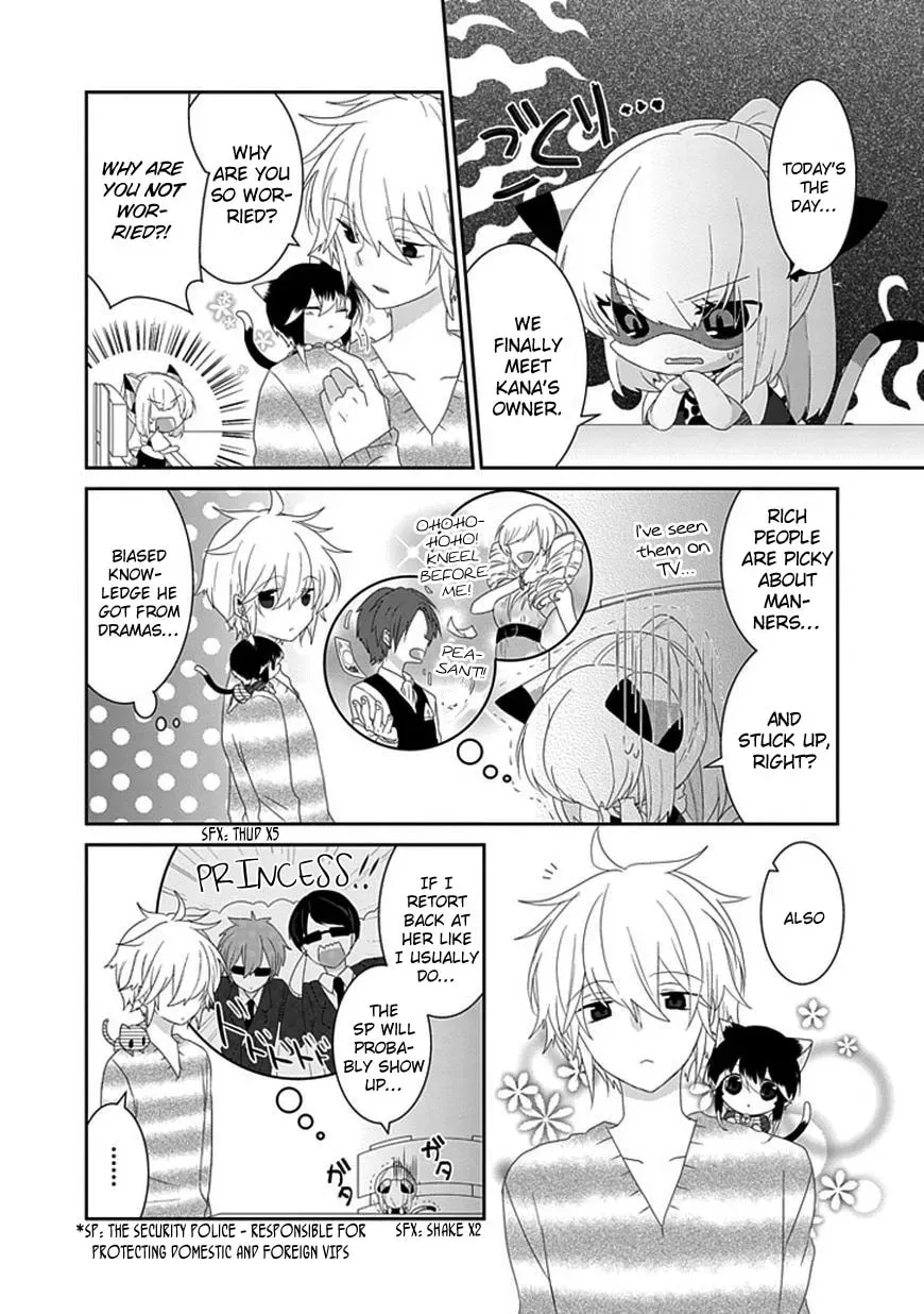 Read Nukoduke! chapter 50.1 image 2 on Lezhin