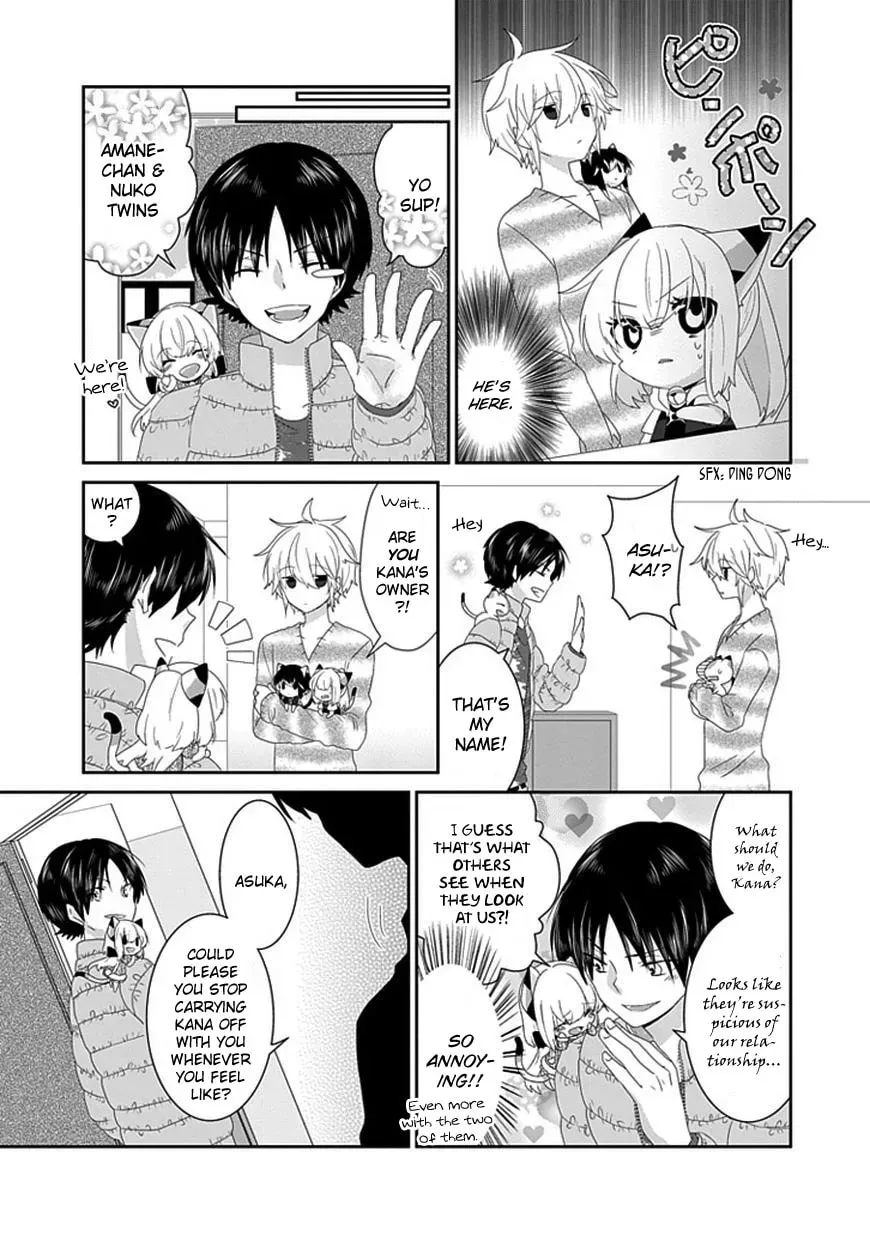 Read Nukoduke! chapter 50.1 image 3 on Lezhin