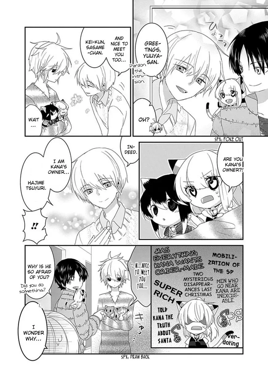 Read Nukoduke! chapter 50.1 image 4 on Lezhin
