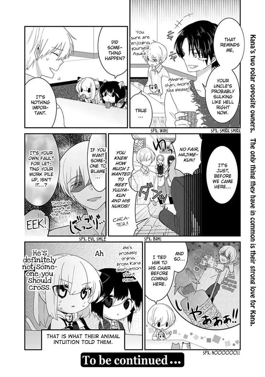 Read Nukoduke! chapter 50.1 image 6 on Lezhin