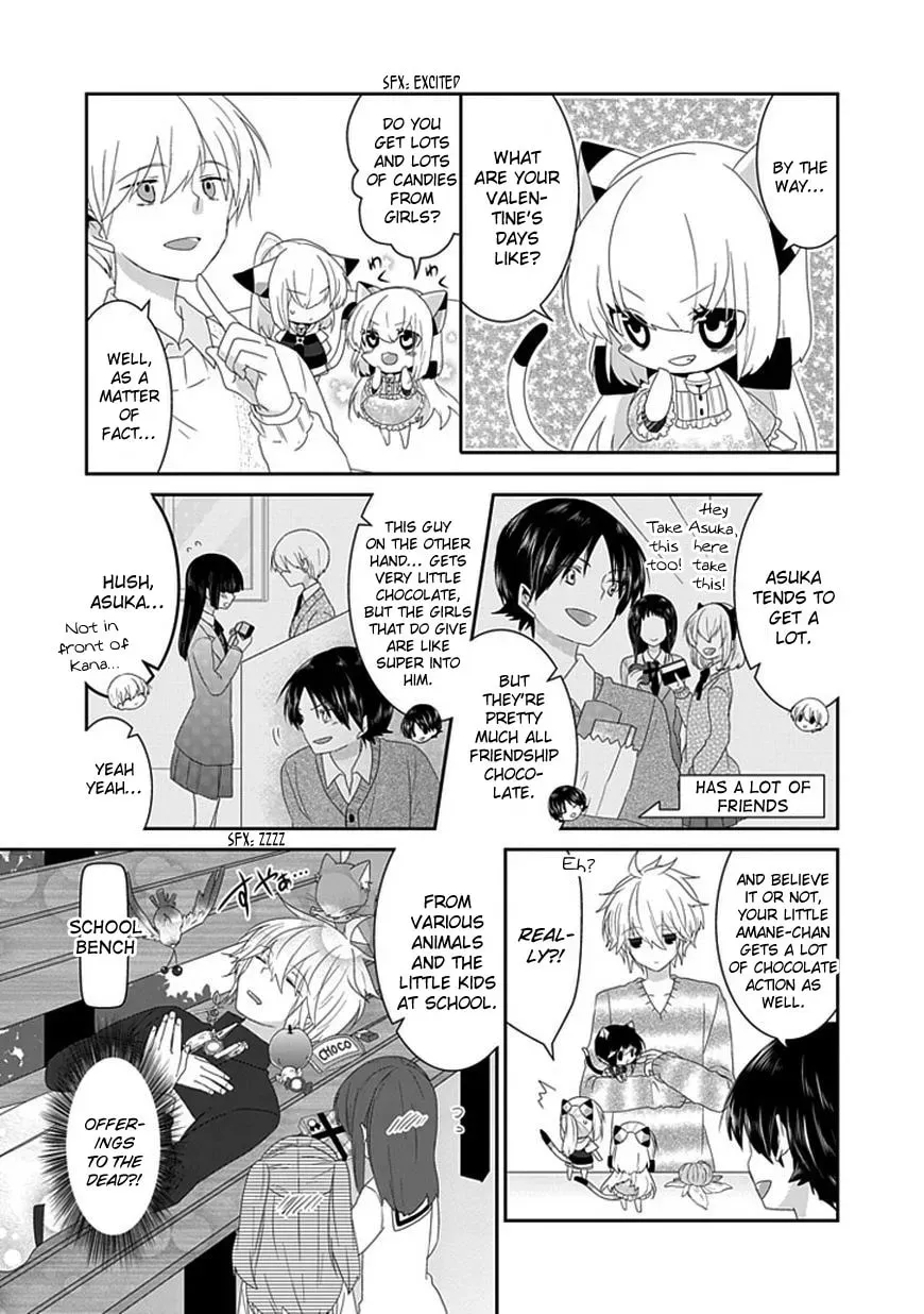 Read Nukoduke! chapter 51.1 image 3 on Lezhin