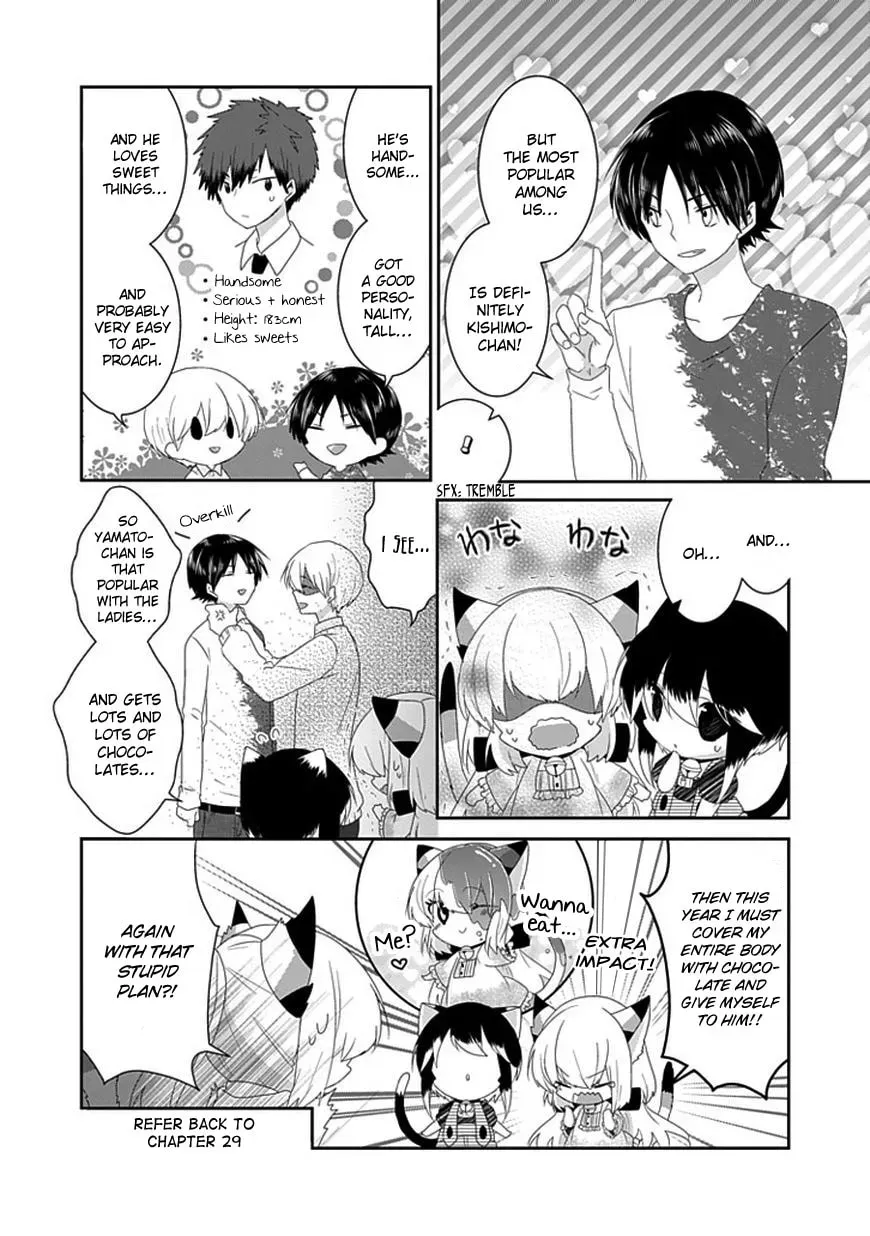 Read Nukoduke! chapter 51.1 image 4 on Lezhin