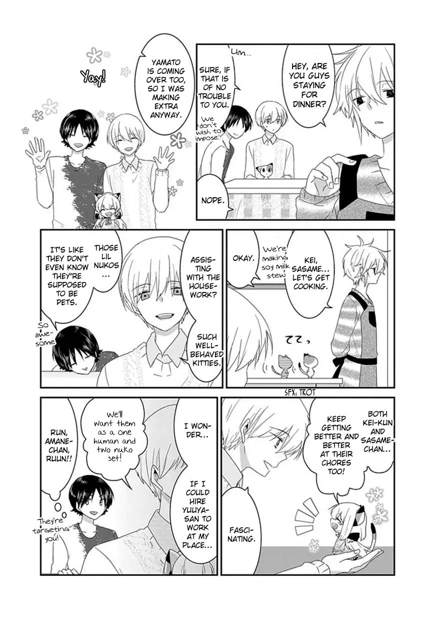 Read Nukoduke! chapter 51.1 image 5 on Lezhin