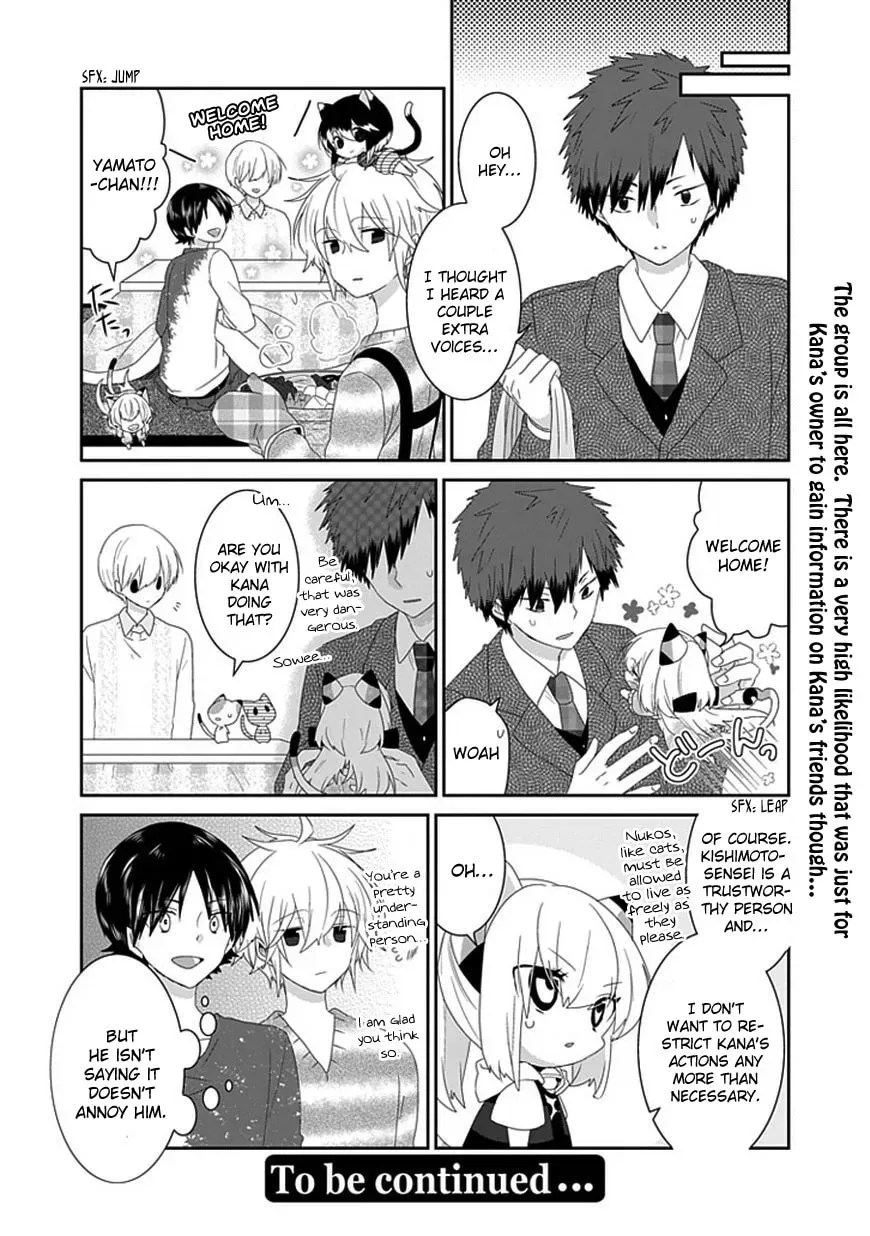 Read Nukoduke! chapter 51.1 image 6 on Lezhin