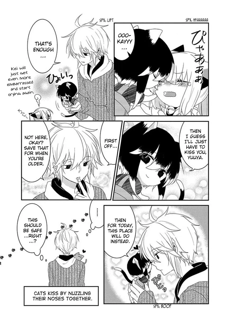 Read Nukoduke! chapter 52.1 image 4 on Lezhin