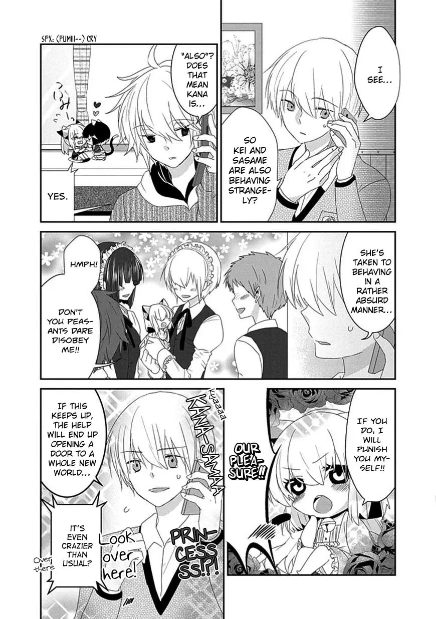 Read Nukoduke! chapter 52.1 image 5 on Lezhin