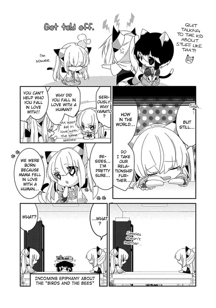 Read Nukoduke! chapter 53.1 image 4 on Lezhin
