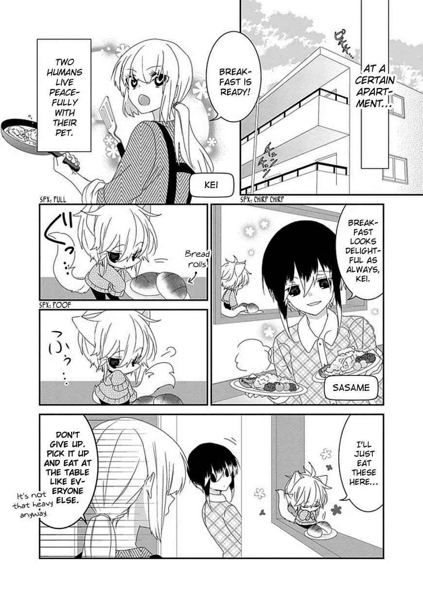 Read Nukoduke! chapter 54.1 image 2 on Lezhin
