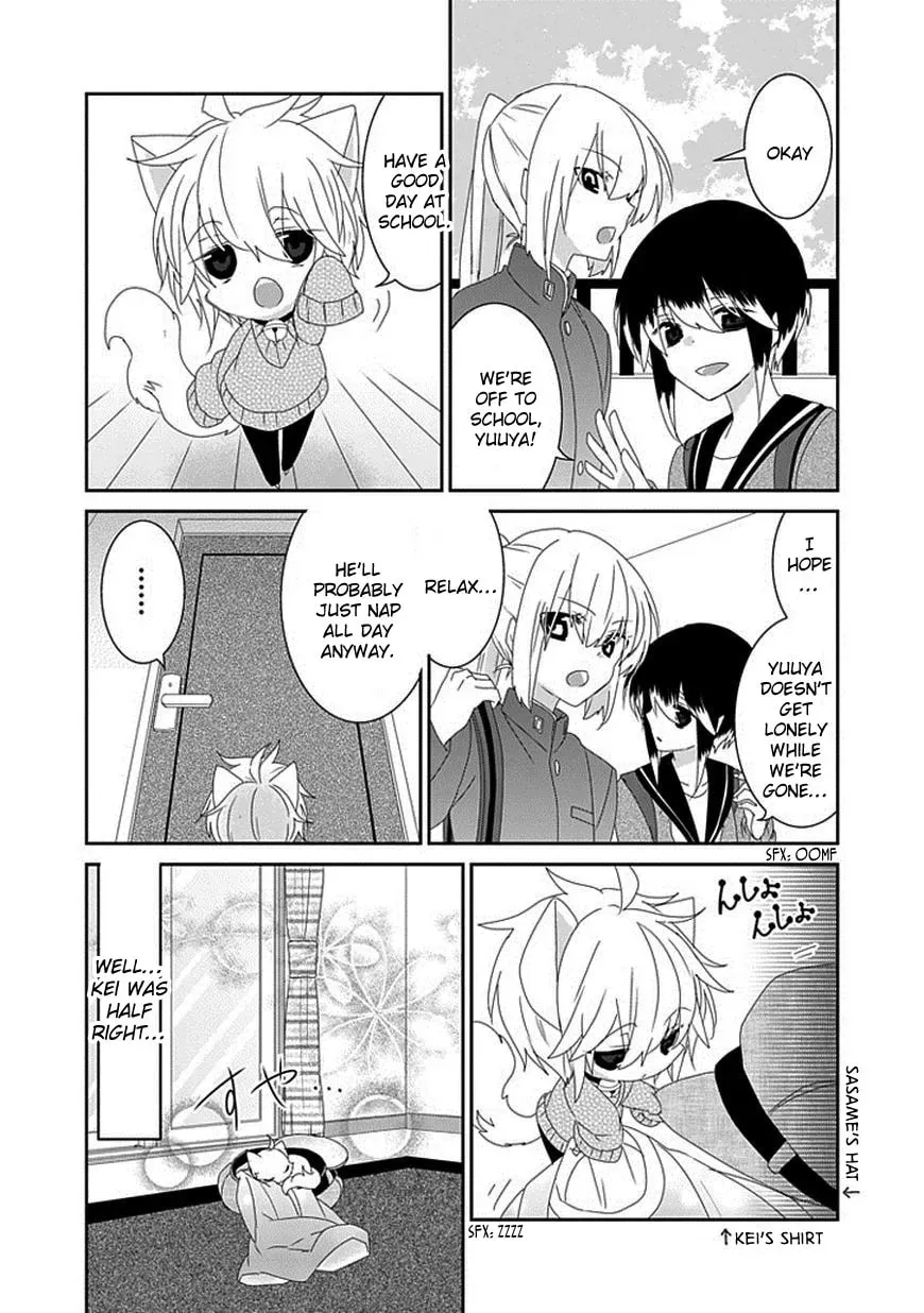 Read Nukoduke! chapter 54.1 image 3 on Lezhin