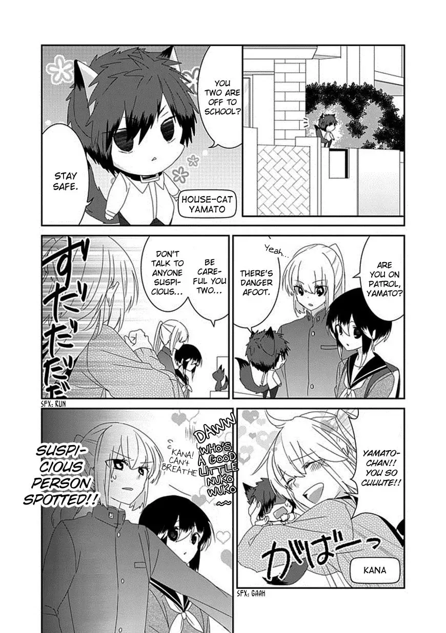 Read Nukoduke! chapter 54.1 image 4 on Lezhin