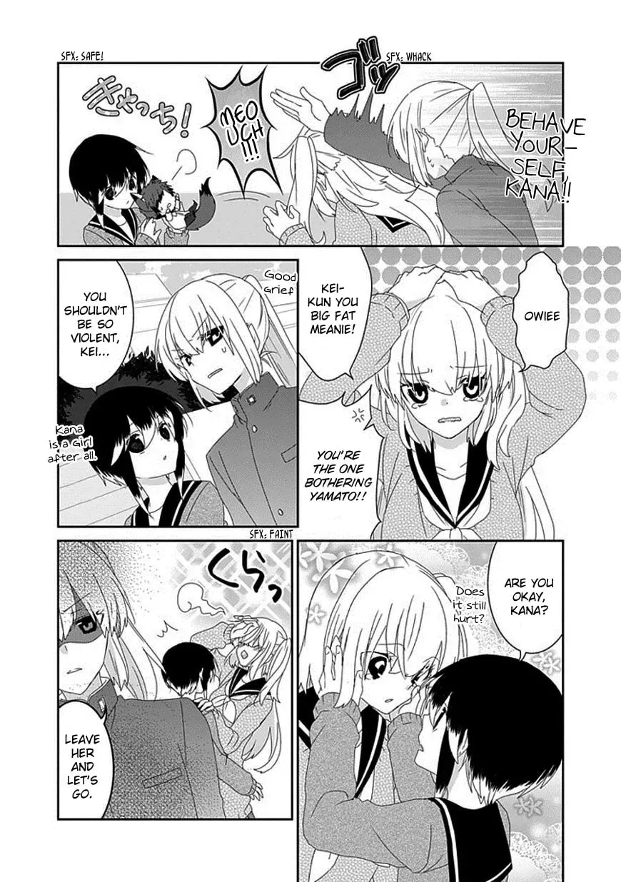 Read Nukoduke! chapter 54.1 image 5 on Lezhin