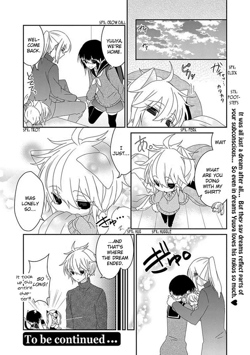Read Nukoduke! chapter 54.1 image 6 on Lezhin