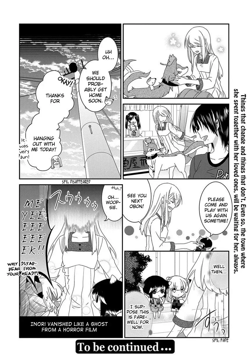 Read Nukoduke! chapter 55.1 image 6 on Lezhin