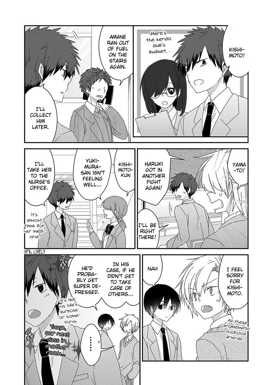 Read Nukoduke! chapter 56.1 image 3 on Lezhin