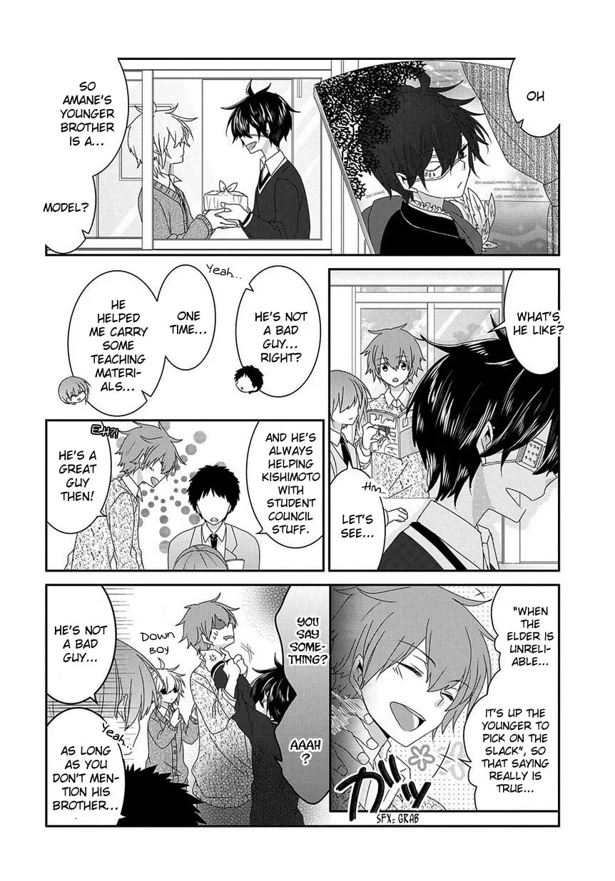 Read Nukoduke! chapter 56.1 image 4 on Lezhin