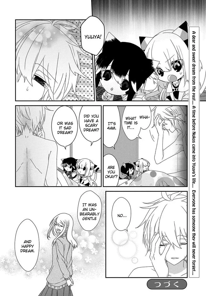 Read Nukoduke! chapter 56.1 image 8 on Lezhin