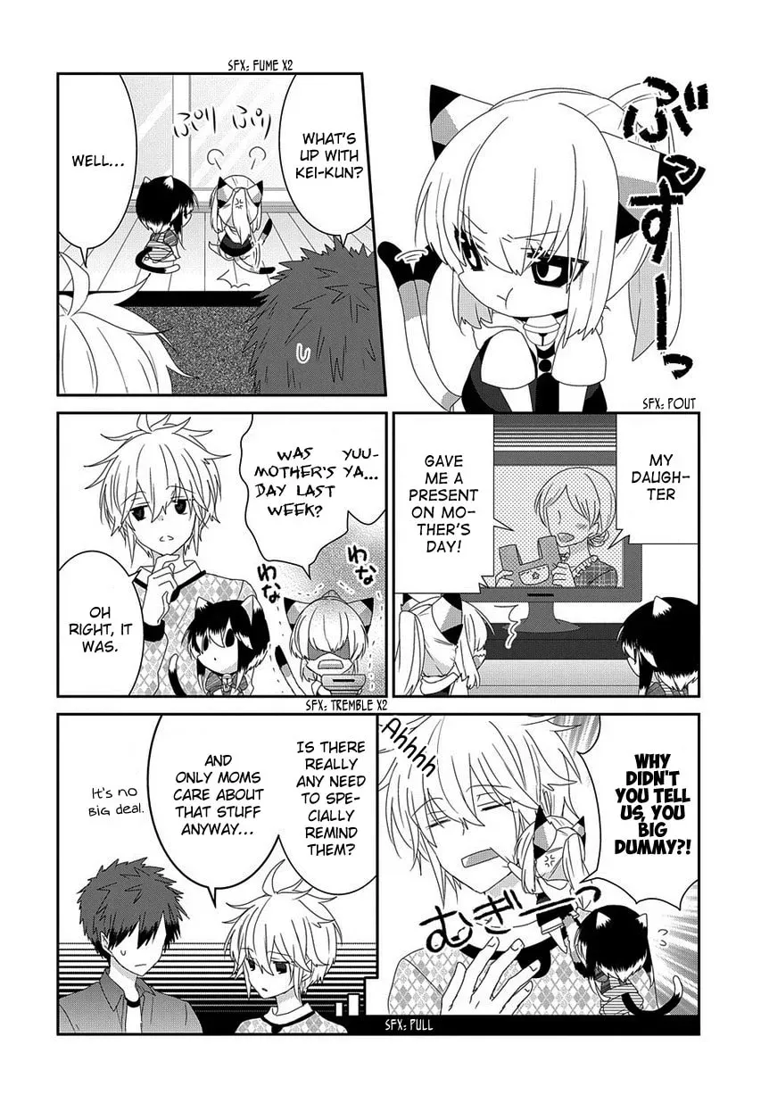 Read Nukoduke! chapter 57.1 image 2 on Lezhin