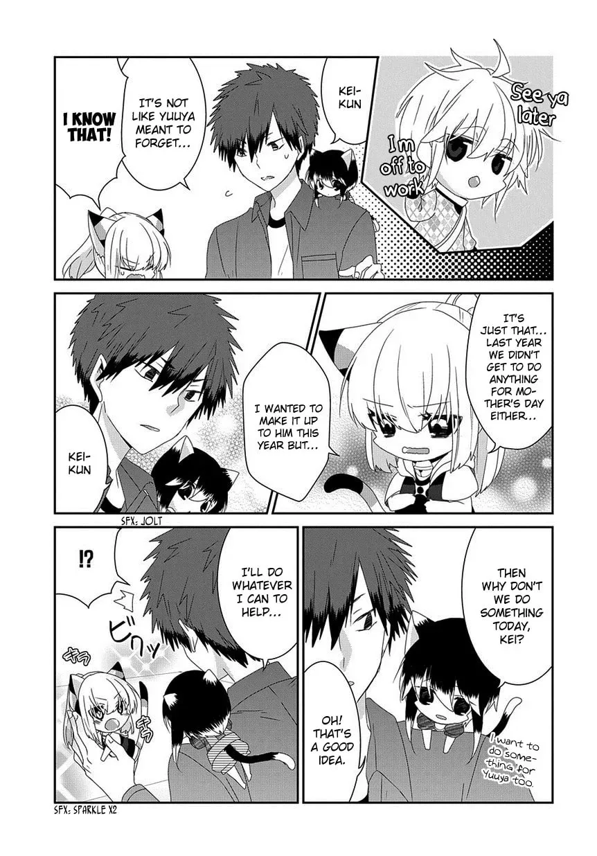 Read Nukoduke! chapter 57.1 image 3 on Lezhin