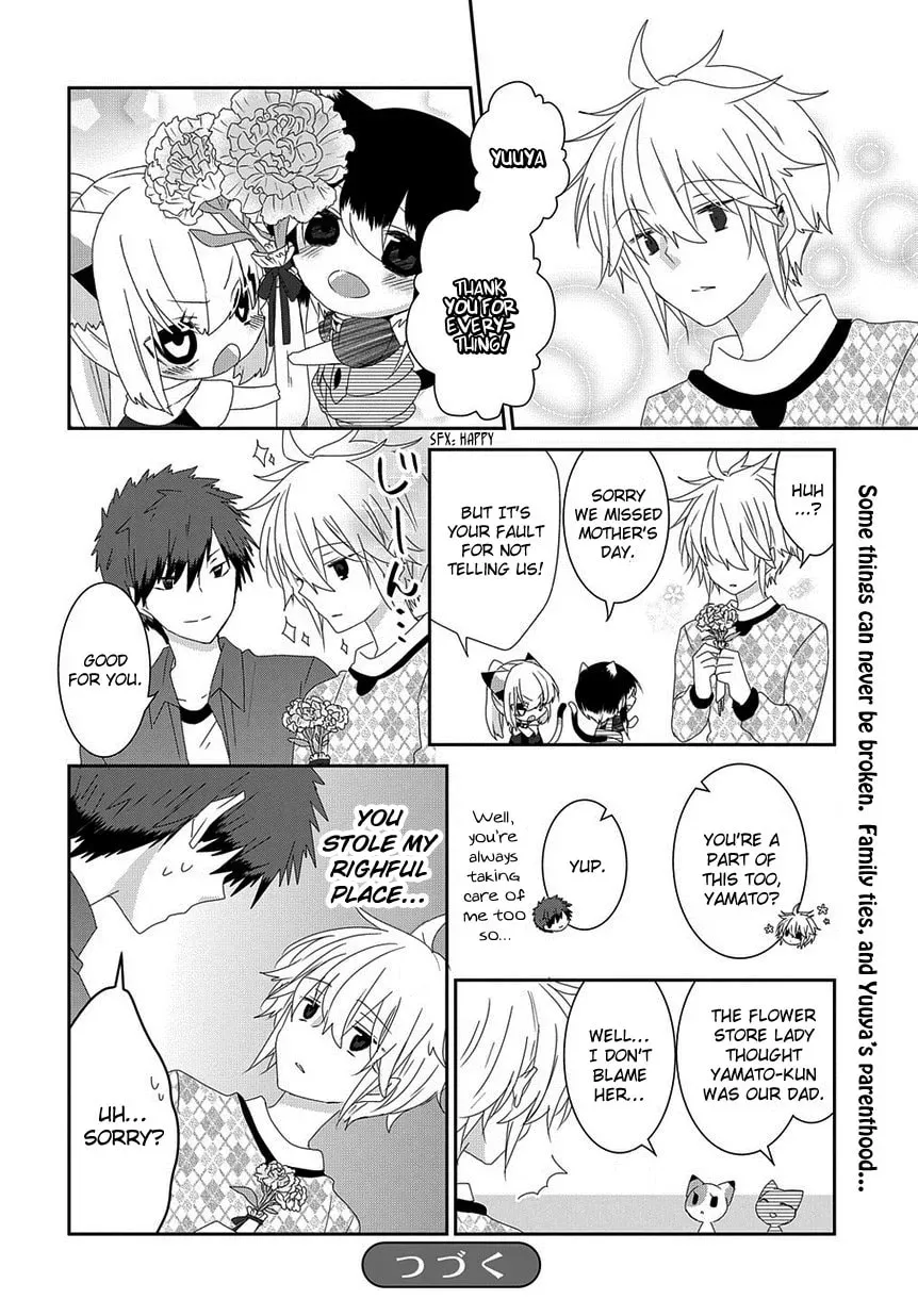 Read Nukoduke! chapter 57.1 image 6 on Lezhin